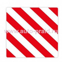 Табличка &quot;Негабаритный груз&quot; 400*400мм HICO