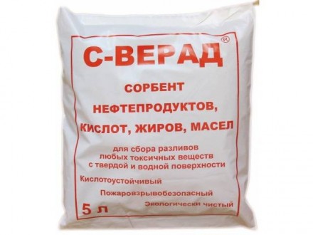 Сорбент для сбора разливов нефтепродуктов (5 литров)