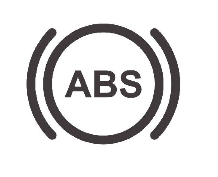 значок антипробуксовочной системы
