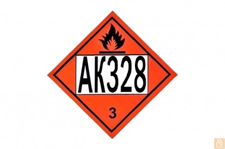 Наклейка АК 328 (для железнодорожных цистерн)  