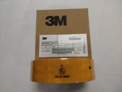 Светоотражающая лента 3M (Китай)  50,8 мм. х 45,7 м. желтая
