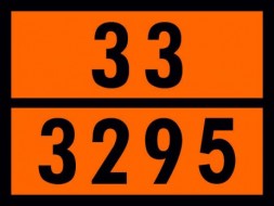 Наклейка оранжевая 33-3295 (для железнодорожных цистерн)