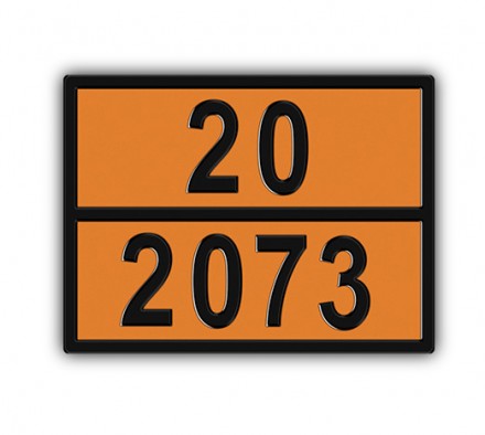 Табличка опасный груз 20-2073 &quot;Кислород охлажденный жидкий&quot;, рельефная