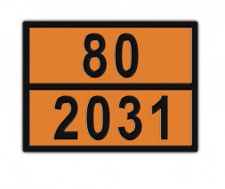 Табличка опасный груз 80-2031 &quot;Кислота азотная&quot;, рельефная