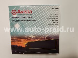 Светоотражающая лента AVISTA для контурной маркировки  50 м. 