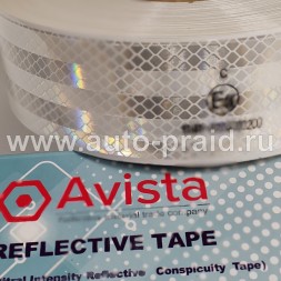 Светоотражающая лента AVISTA для контурной маркировки  50 м. 