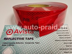 Светоотражающая лента AVISTA для контурной маркировки  50 м. 