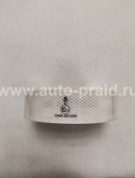 Светоотражающая лента ALGALITE для контурной маркировки  50 м. 