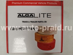 Светоотражающая лента ALGALITE для контурной маркировки  50 м. 