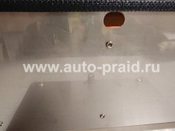 Табличка  ADR наборная  под цифры с кронштейном складная