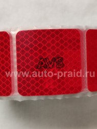 Светоотражающая лента AVISTA для тента  50 м. сегментированная