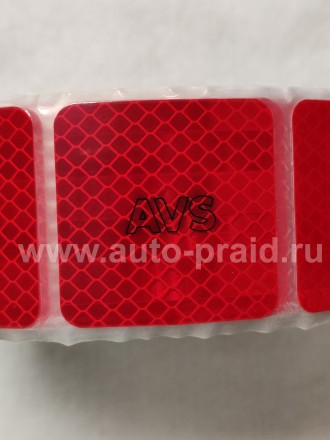 Светоотражающая лента AVISTA для тента  50 м. сегментированная