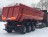 Наклейка &quot;Длинномер&quot; для прицепа 565x196 мм. RF (2 шт.) Hico