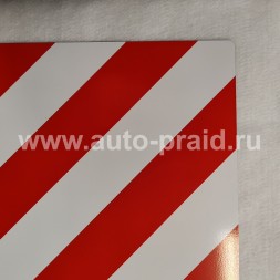 Табличка &quot;Негабаритный (крупногабаритный) груз&quot; 400х400 мм.