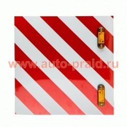 Табличка Негабаритный груз светоотражающая с  2-мя фонарями